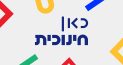 share_kan_hinuchit